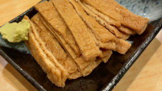 木の芽　おつまみきつね